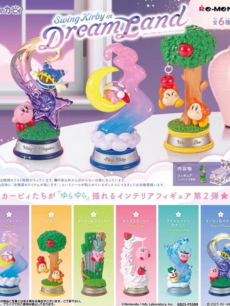 JC759-Kirby Dream Swing Kirby Vol.2