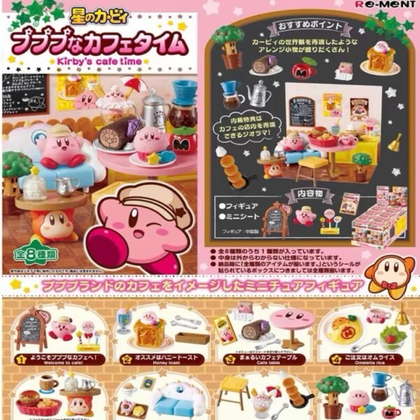 JC761-Kirby PUPUPU Coffee Time