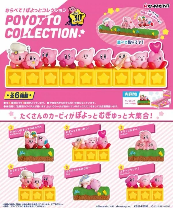 JC762-Kirby 30th Anniversary Tiny Display Collection