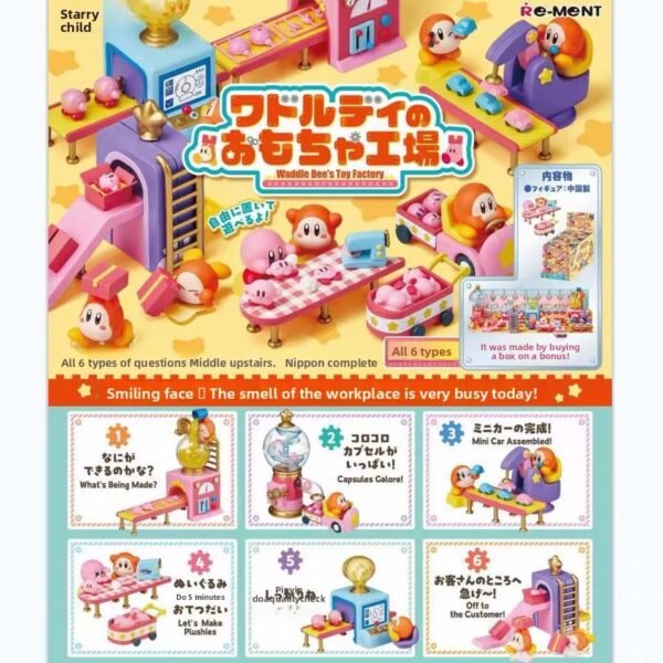 JC764-Kirby & Waddle Dee Toy Factory