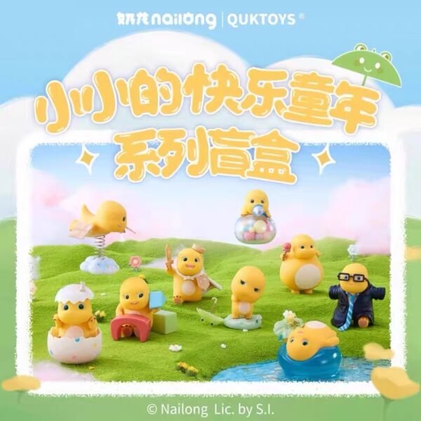 JC767-Nai Dragon Tiny Happy Childhood Blind Box