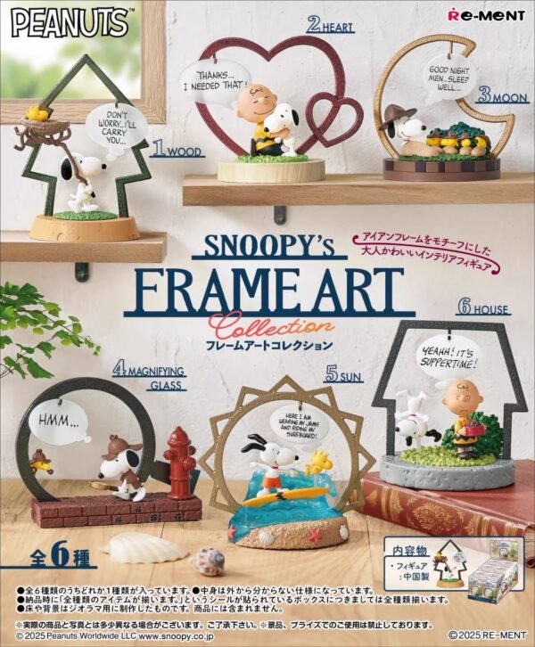 JC774-Snoopy Frame Art Collection