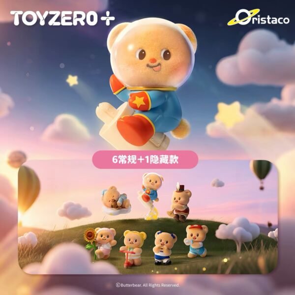 JC779-Butter Bear Tiny Wishes