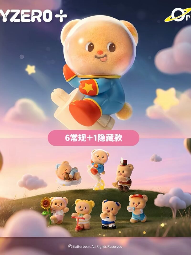 JC779 JC779-Butter Bear Tiny Wishes