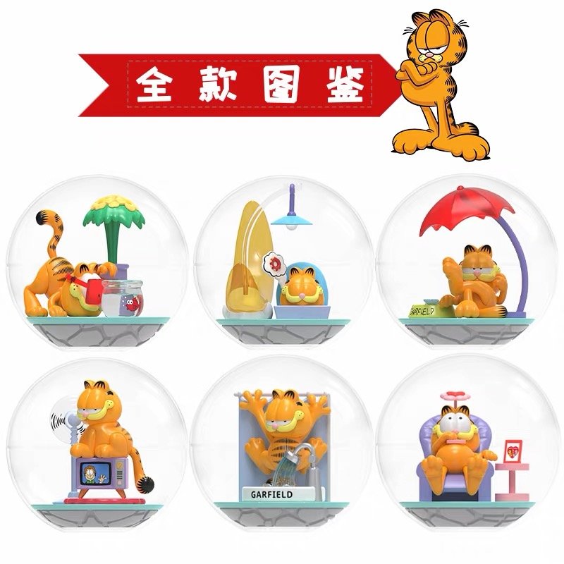 JC782 JC782-Garfield Daily Premium Edition