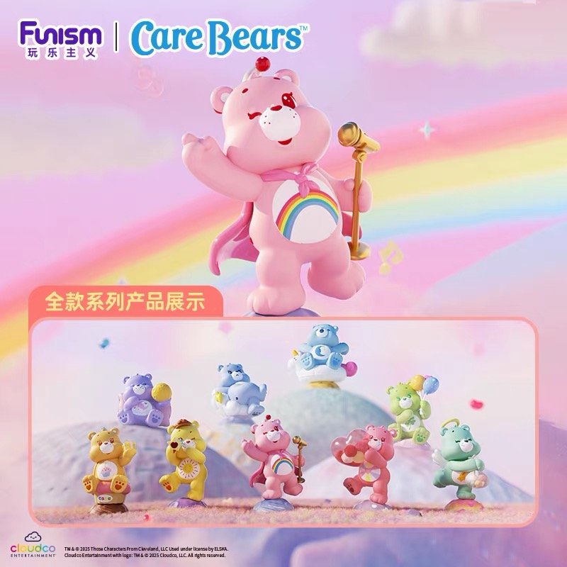 JC786 JC786-Care Bears Healing Planet