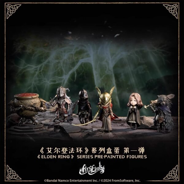 JC797-Elden Ring 13cm Large-Size Figure