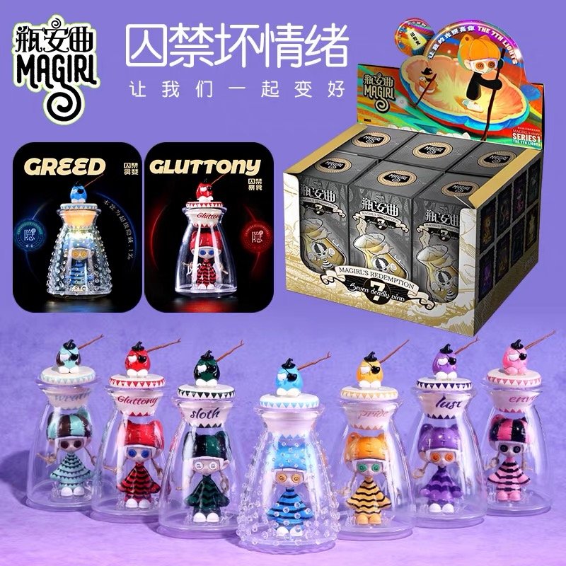 JC799-Magirl "Peace Bottle" Series Blind Box