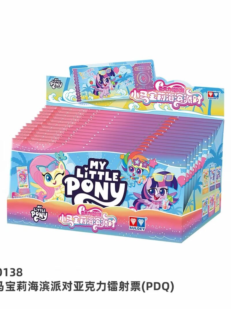 JC808-AD - My Little Pony Beach Party Acrylic Laser Ticket
