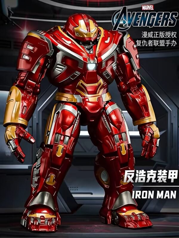 JC829-Marvel 1:7 Buildable Figure - Hulkbuster MK44 Series
