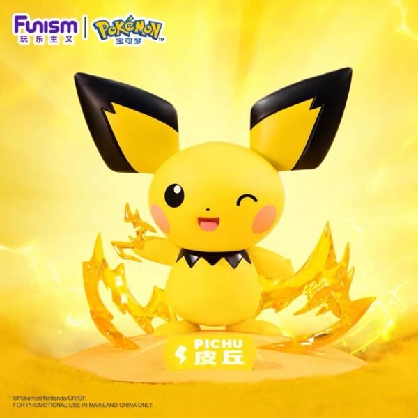 JC837-Small-Size Pokémon Figure - Pikachu