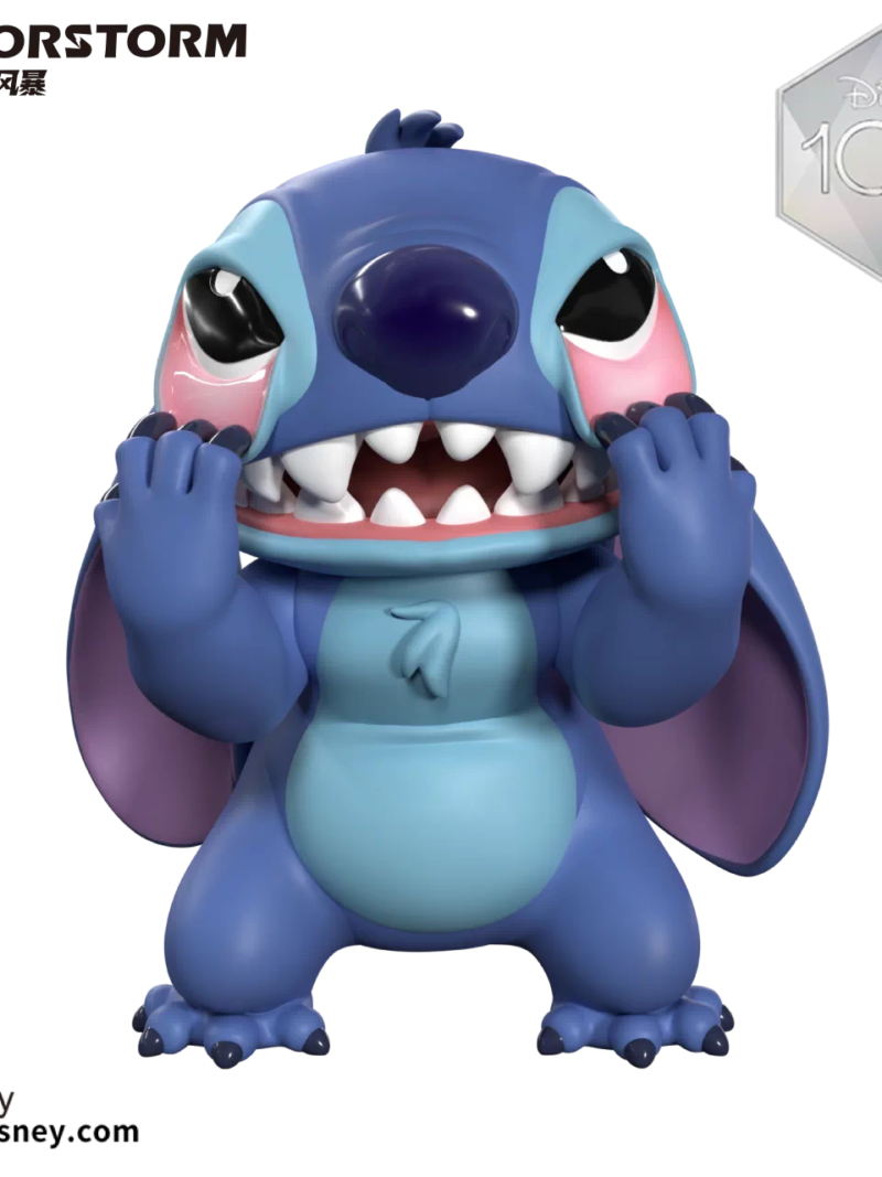 JC842-Grimace Stitch