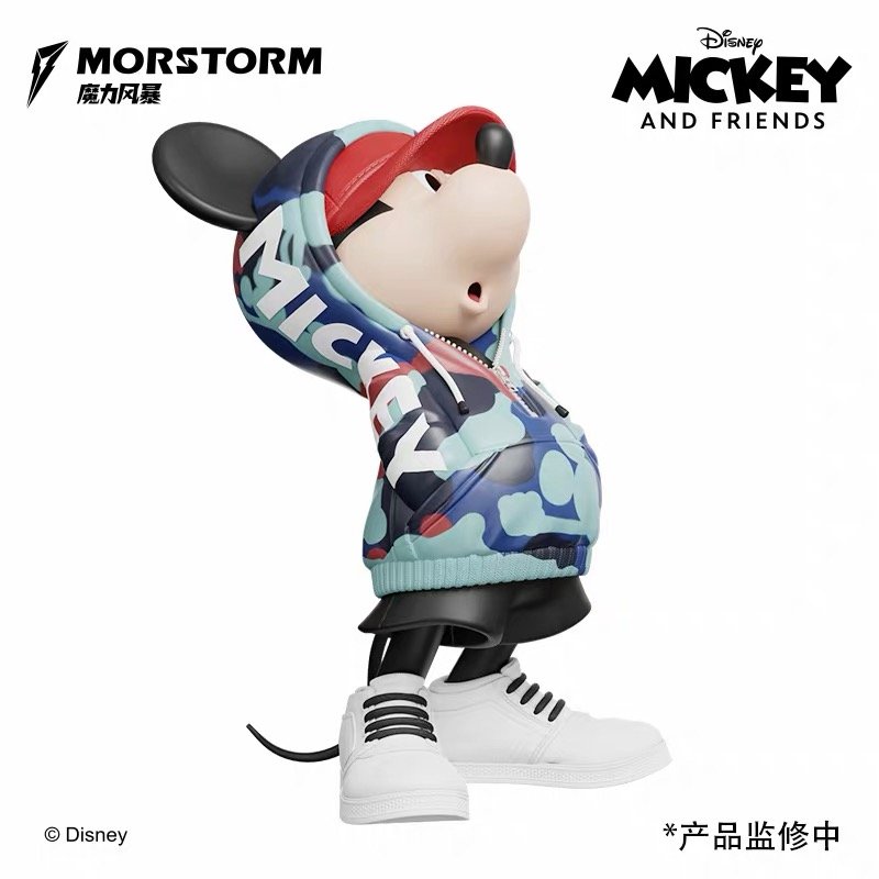 JC849-Hoodie Mouse