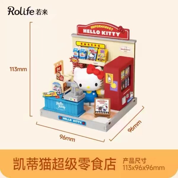 JC884-Hello Kitty Super Snack Shop