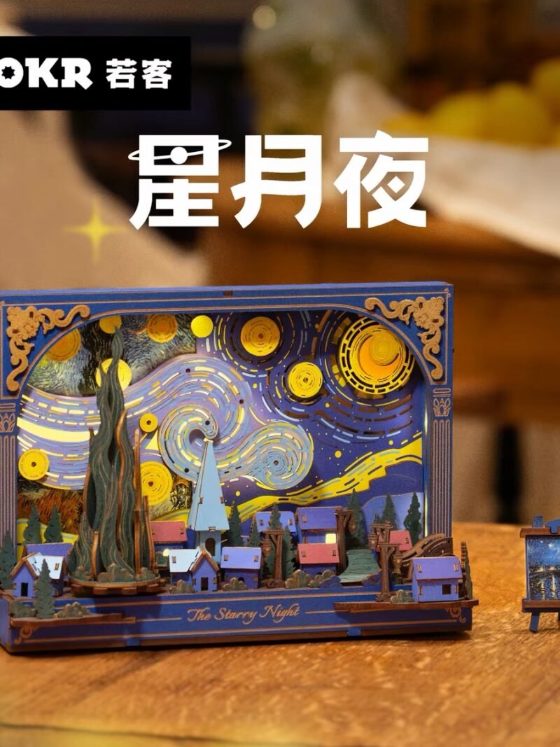 JC885-The Starry Night