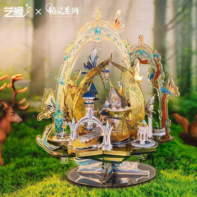 JC887 JC887-Elf Castle