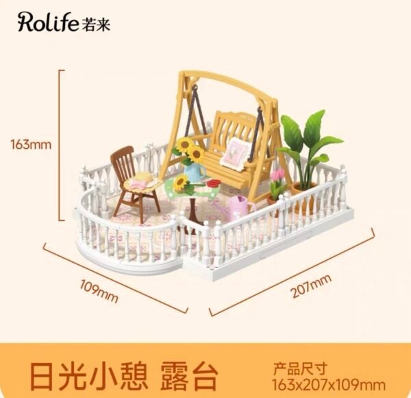 JC892-Rolife - Coffee Terrace