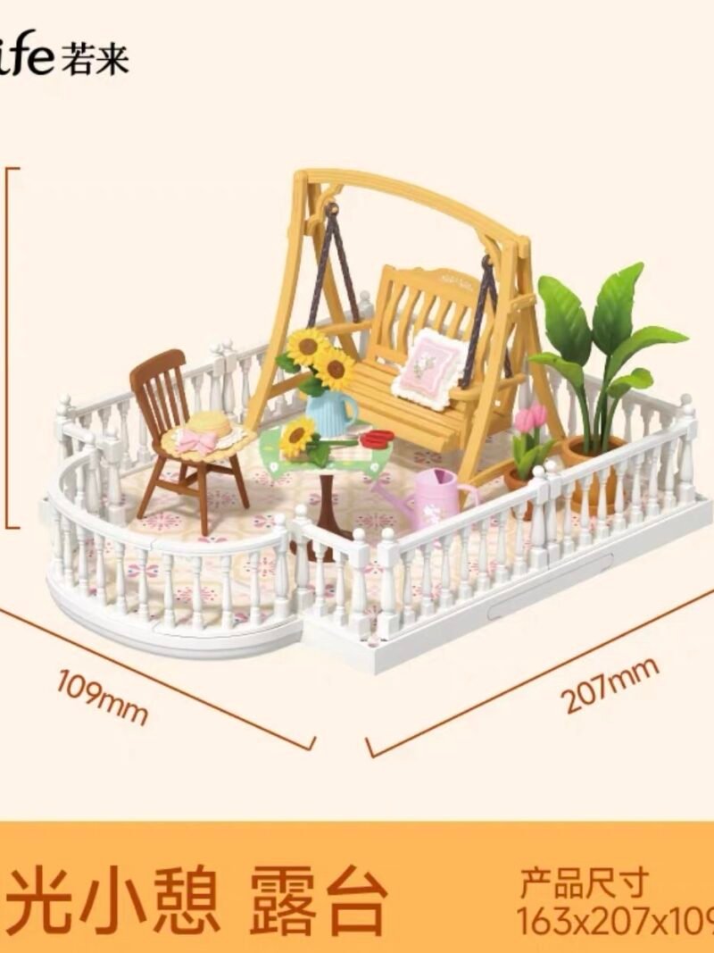 JC892 JC892-Rolife - Coffee Terrace