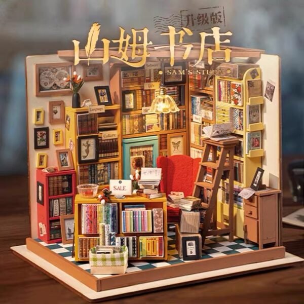 JC898-Rolife - Sam’s Study