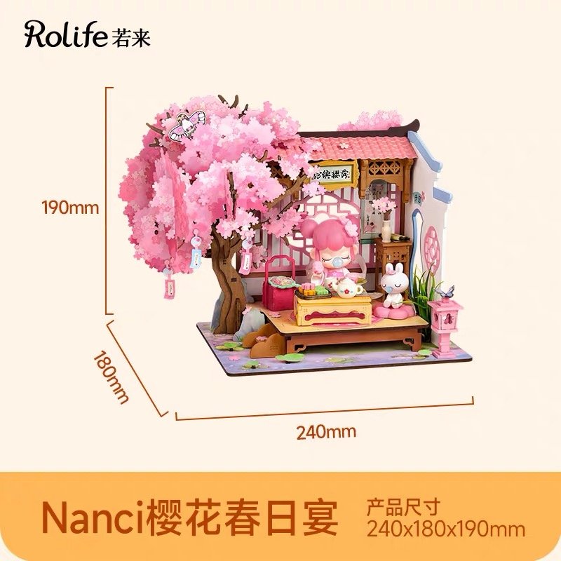 JC900-Rolife - Nanci Cherry Blossom Spring Banquet