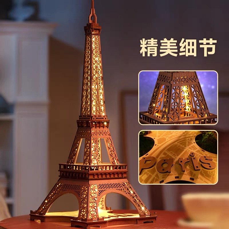 JC902-Rolife - Eiffel Tower Night