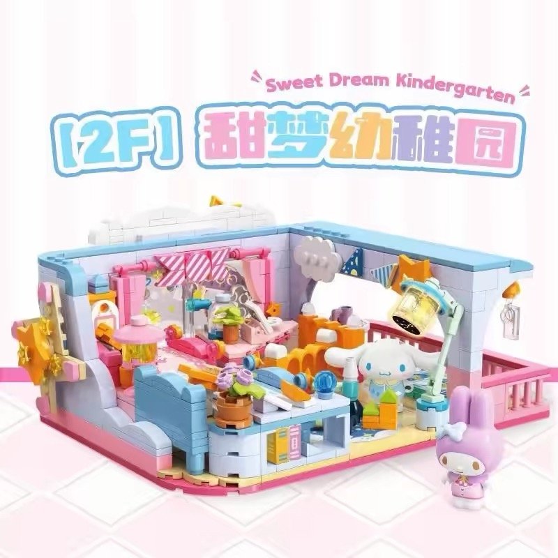 JC908-Sanrio Family Academy Series - Sweet Dream Kindergarten (My Melody & Cinnamoroll)