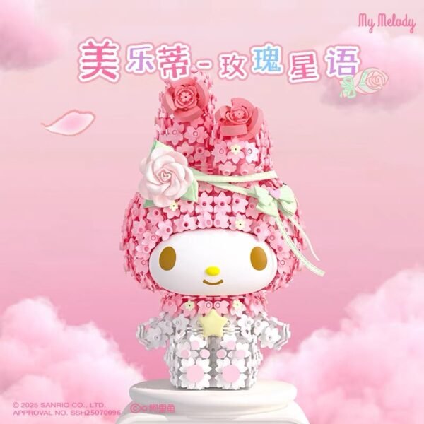 JC909-Sanrio Rose Star Whisper - My Melody