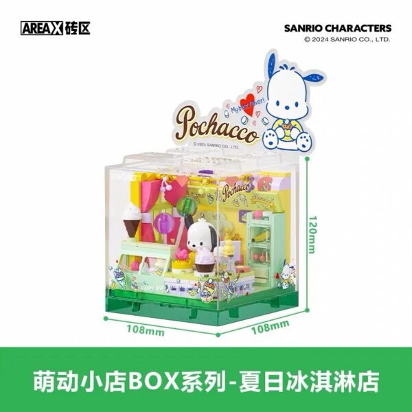 JC914-Sanrio Summer Ice Cream Shop