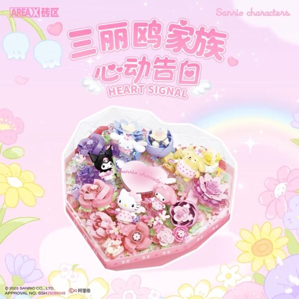 JC916-Sanrio Heart Confession Flower Box