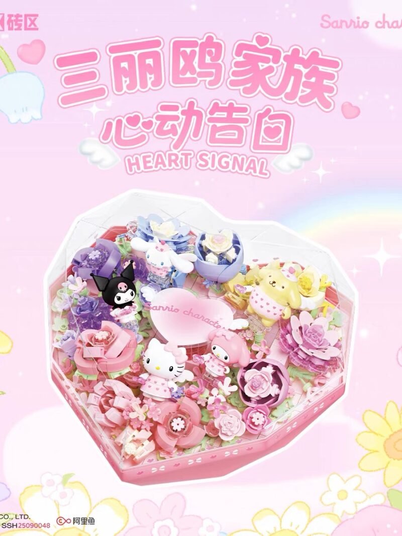 JC916-Sanrio Heart Confession Flower Box