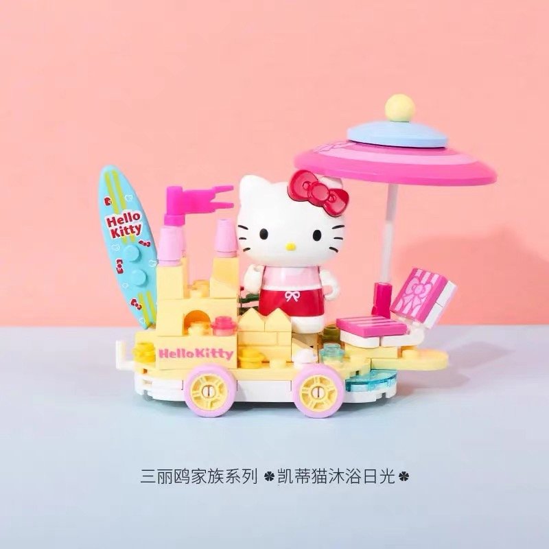 JC926-Sanrio Sunbathing