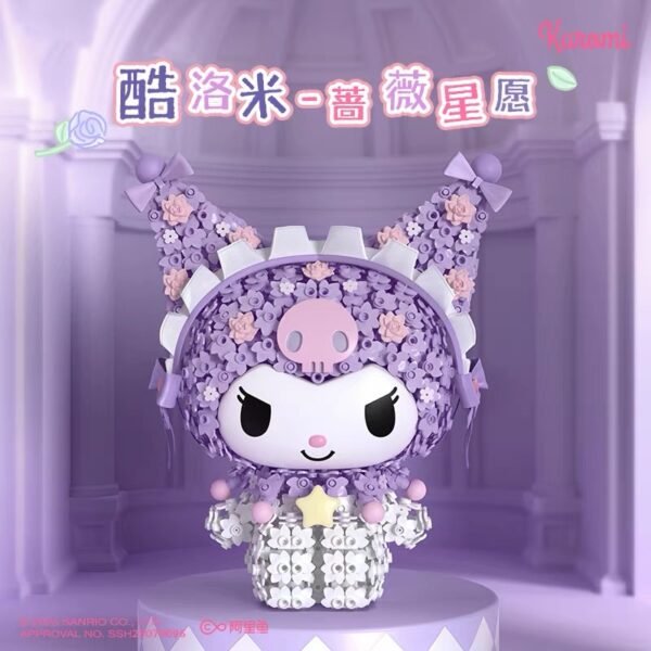 JC927-Sanrio Rose Star Wish - Kuromi