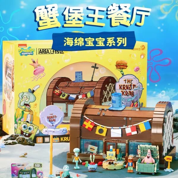 JC932-SpongeBob Flagship Set - The Krusty Krab Restaurant