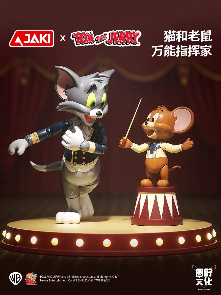JC938-Tom & Jerry Classic Edition