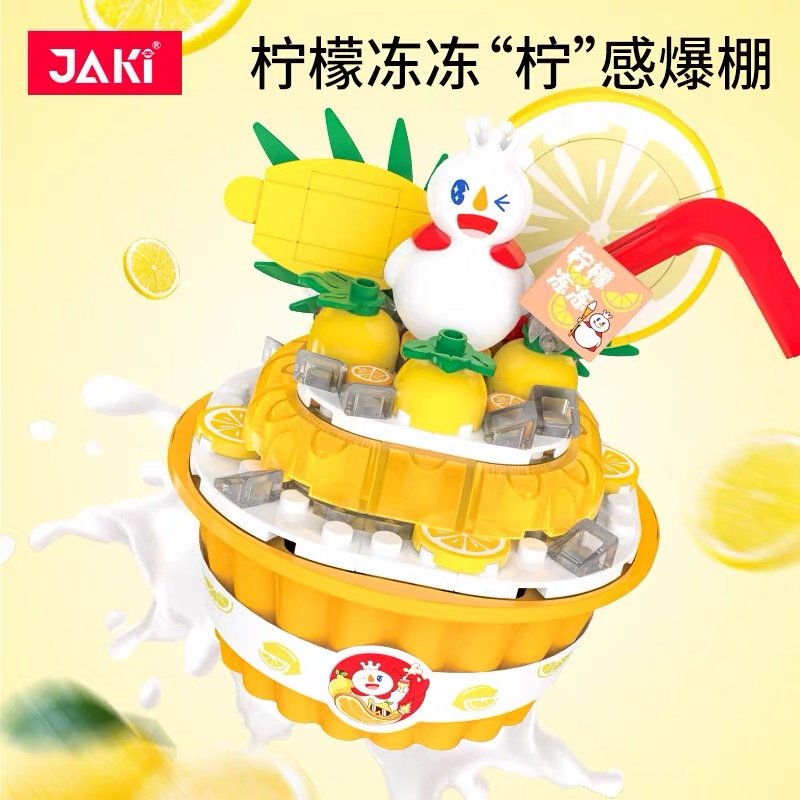 JC939-Snow King Lemon Jelly