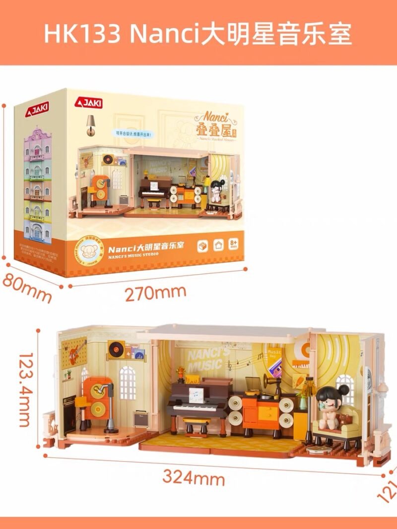 JC946-Nanci - Superstar Music Room