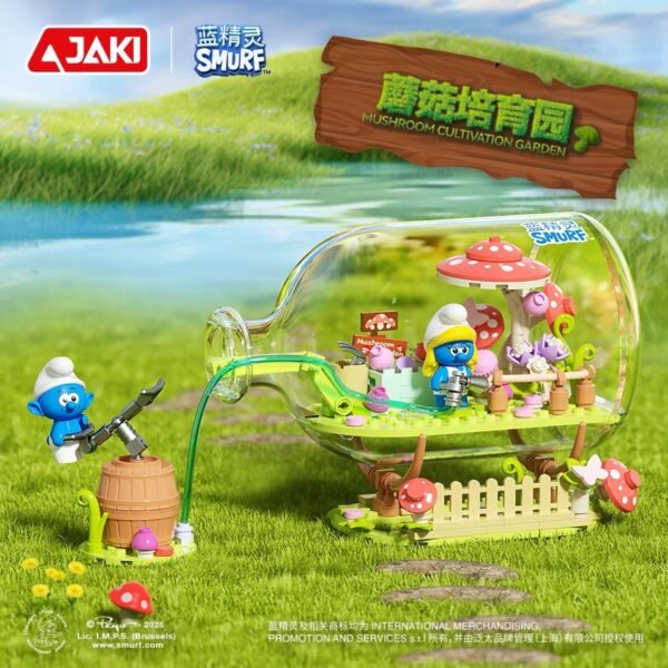 JC951-The Smurfs - Mushroom Nursery