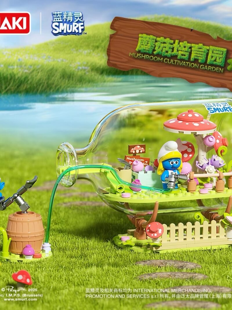 JC951-The Smurfs - Mushroom Nursery