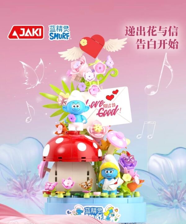 JC952-Smurf Love Letter Music Box