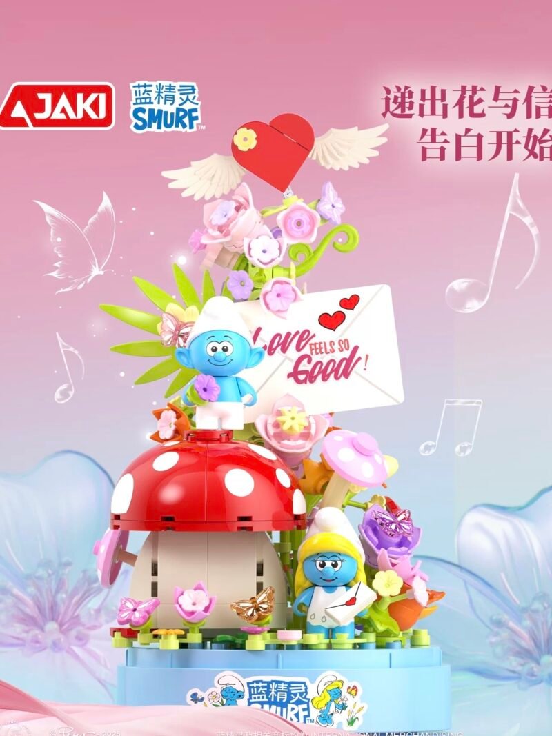 JC952-Smurf Love Letter Music Box