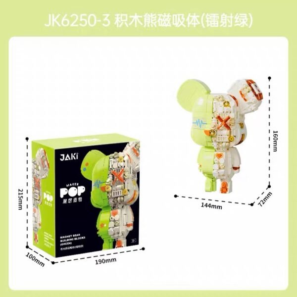 JC958-Bearbrick Magnetic Figure (Laser Green)