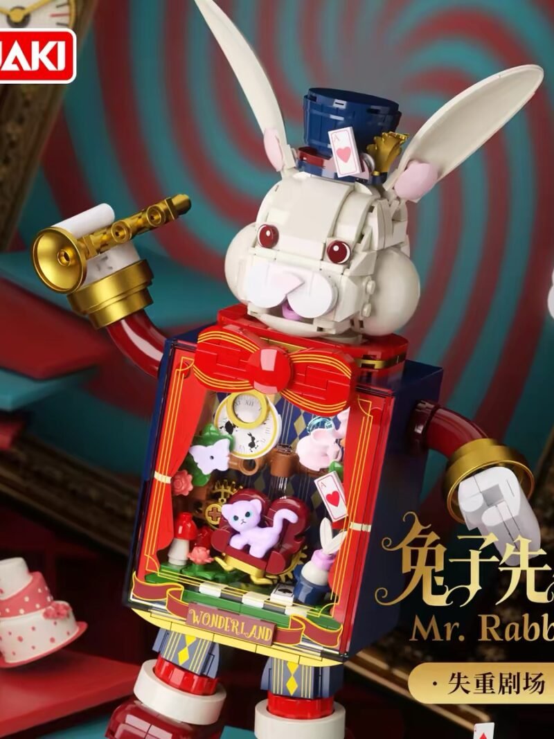 JC960 JC960-Mr. Rabbit Zero-Gravity Theater