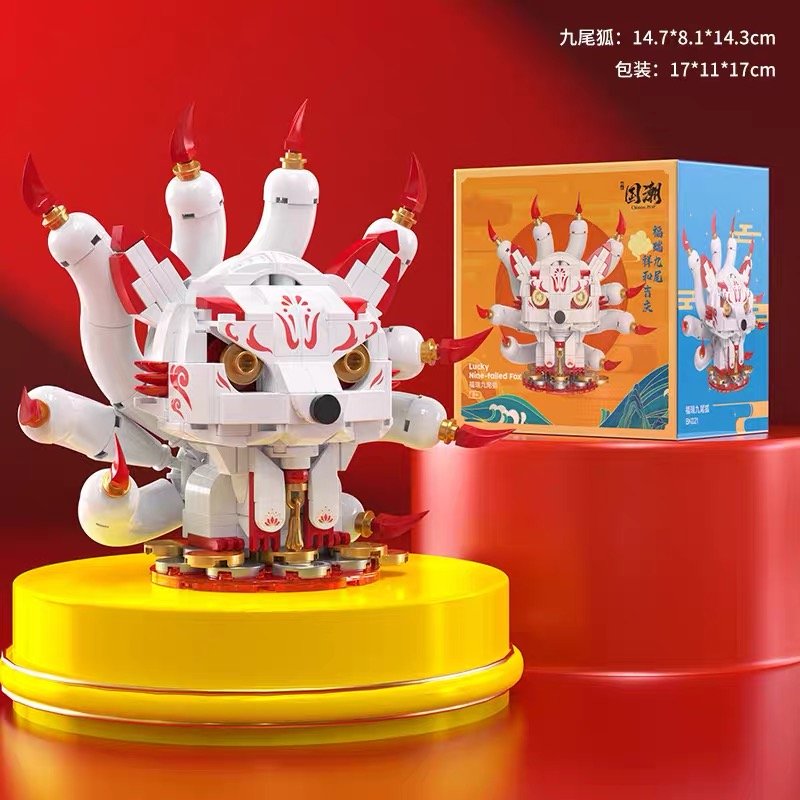 JC961 JC961-Lucky Nine-Tailed Fox