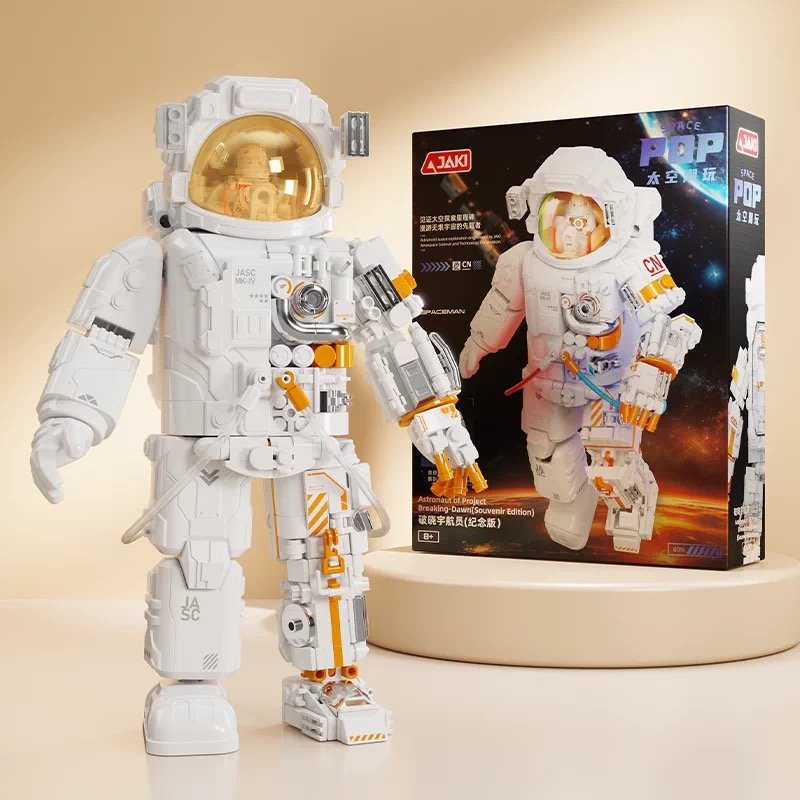 JC962 JC962-Dawn Astronaut (Commemorative Edition)