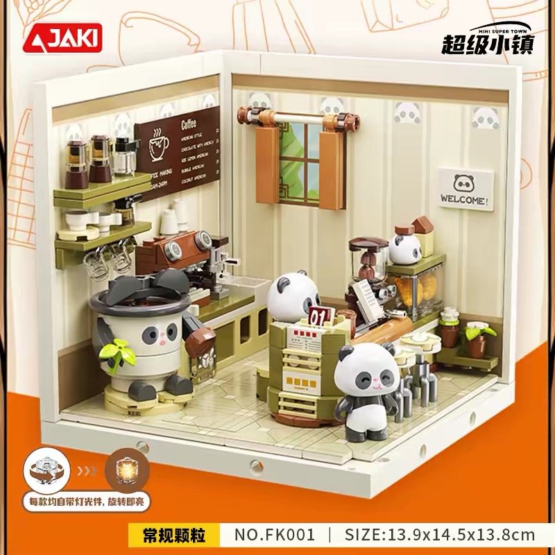 JC968 JC968-Stress-Free Panda Coffee Shop