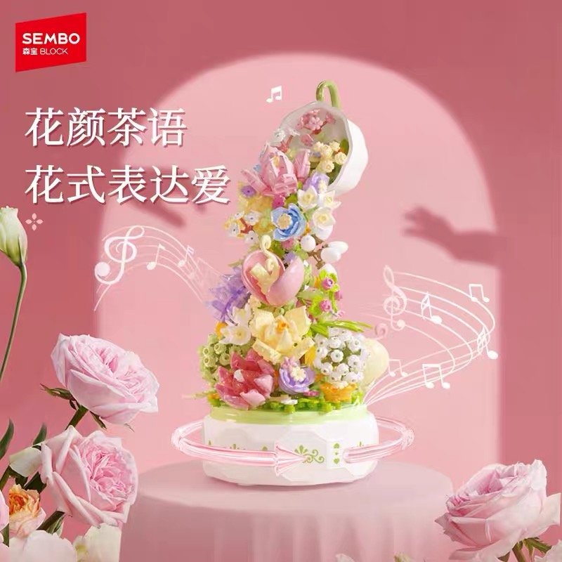 JC971 JC971-Flower Block Garden - Floral Tea Chat