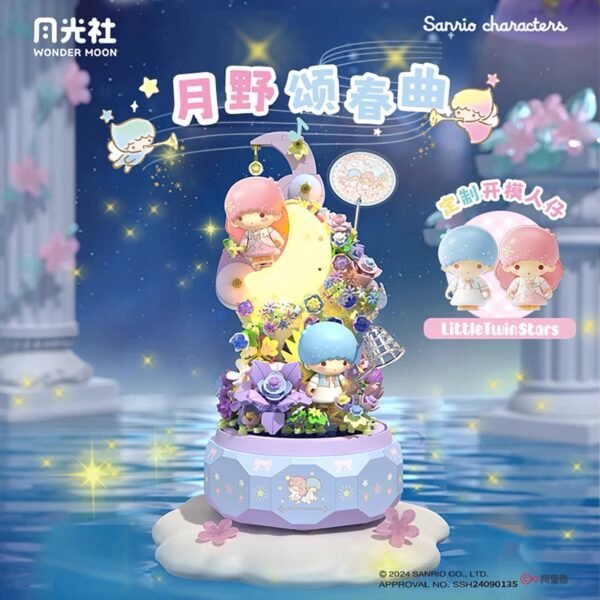 JC975-Moon Love Ballad - Spring Ode Under Moon