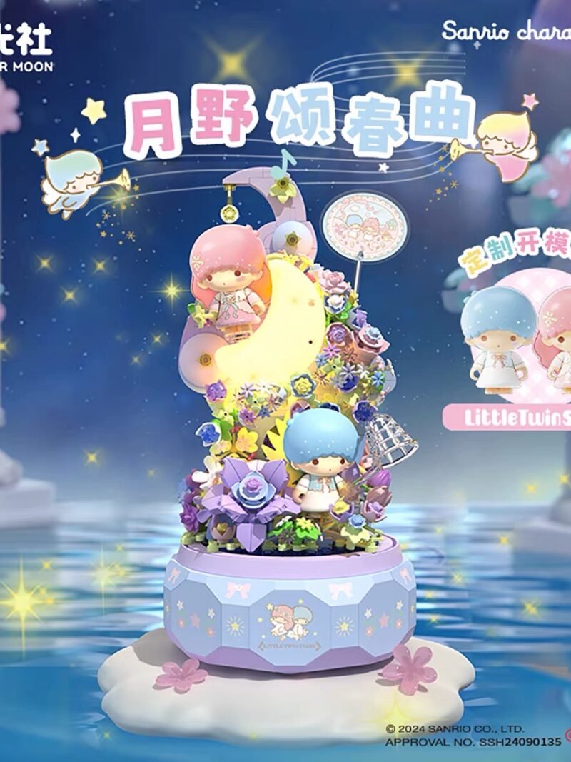 JC975 JC975-Moon Love Ballad - Spring Ode Under Moon