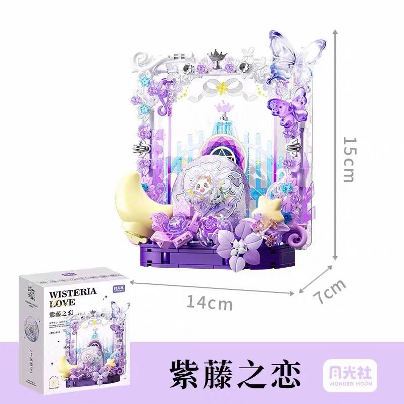 JC977 JC977-802816 - Dreamy Starry Sky (Purple)