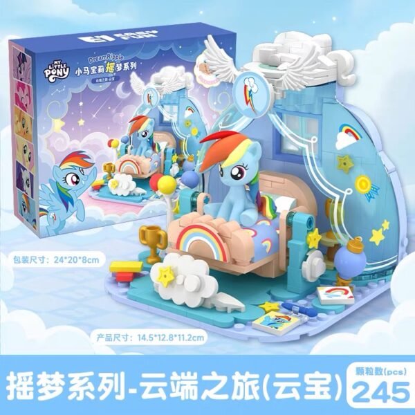 JC979-Dream Swing Series - Cloud Trip (Rainbow Dash)